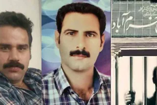 پرونده سازی و صدور احکام جدید برای دو برادر زندانی سیاسی محمد و مهدی خداکرمی در خرم آباد