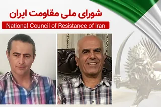 با رد اعاده دادرسی بهروز احسانی و مهدی حسنی توسط دیوانعالی جلادان  این ۲زندانی سیاسی در معرض اعدام قرار دارند