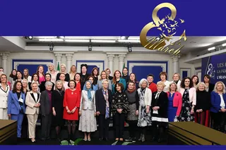 بیانیه بیش از ۶۵۰شخصیت زن