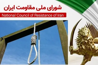 اعدام ۹زندانی در شنبه و یکشنبه ۲۸ و ۲۹ تیر، ۱۴۳۸ اعدام در دوران پزشکیان