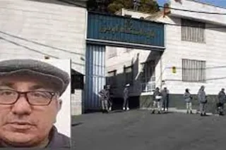 زندگی زندانی سیاسی کامران رضایی فر در خطر است، دژخیمان در معالجه او کارشکنی میکنند