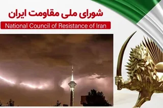 قطع مکرر و گسترده برق و اعتراضات مردمی با شعارهای «مرگ بر خامنه‌ای»؛ «مرگ بر دیکتاتور»؛