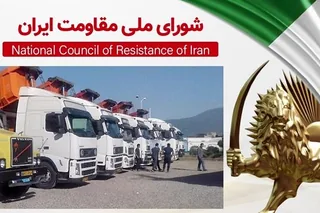 گسترش اعتصاب سراسری کامیون‌داران در سومین روز به حداقل ۷۲شهر