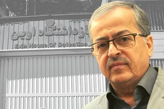 اعتصاب غذای زندانی سیاسی میریوسف یونسی در اعتراض به انتقال به بند زندانیان جرایم اجتماعی