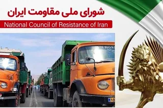 پنجمین روز اعتصاب دههاهزار کامیوندار؛ گسترش به ۱۲۴ شهر در ۳۰ استان