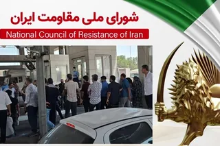 اعتراض مردم بندرعباس و خانواده‌های جان‌باختگان و مفقودان و مسدود کردن مسیر اسکله