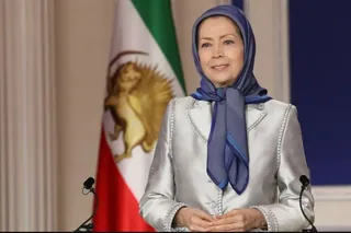 ایران آزاد ۱۴۰۴ - پیش به‌سوی جمهوری دموکراتیک