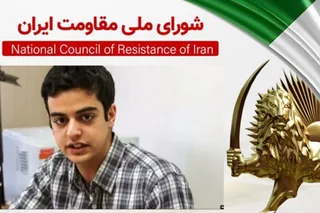 انتقال ناگهانی و اجباری زندانی سیاسی علی یونسی از بند ۴ اوین به مکانی نامعلوم