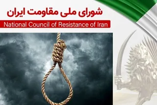 ۸۱ اعدام در تیرماه، همزمان با محرم، ۱۷۰درصد بیشتر از تیر۱۴۰۳