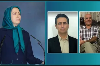 پیام خانم مریم رجوی درباره اعدام مجاهدان خلق بهروز احسانی و مهدی حسنی