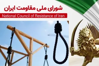 ۳۱ اعدام در یکشنبه و دوشنبه ۶ و ۷ مهرماه، خامنه ای مرزهای وحشیگری و قساوت را درنوردیده است