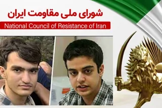 پرونده سازی و صدور احکام جدید برای دو زندانی سیاسی  علی یونسی جمعا به 6 سال و 3 ماه و امیرحسین مرادی به 15ماه حبس اضافی محکوم شدند