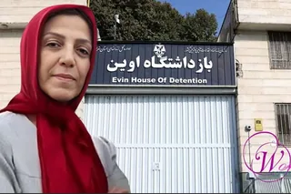 فاطمه ضیایی 68 ساله زندانی سیاسی دهه 60  كه تاكنون 13 سال در زندانهاي فاشيسم ديني بوده  و از بيماري ام.اس رنج مي‌برد برای هفتمین بار با یورش به خانه اش دستگیر شد