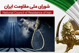 ۲۸۰ اعدام در مهرماه، هر دو و نیم ساعت یک اعدام، رکورد بی‌سابقه در ۳۶ سال گذشته  ۱۱۳۵ اعدام در ۷ ماه اول ۱۴۰۴ با افزایش ۱۱۰ درصدی نسبت به ۱۴۰۳ شامل ۳۶ زن و ۶ کودک مجرم