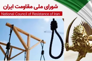 رکوردهای بی سابقه خامنه ای در کشتار و جنایت  اعدام دست کم ۶۹ زندانی طی ۴ روز از ۱۸ تا ۲۱ آبان و ۲۰۷ زندانی در سه هفته اول آبان