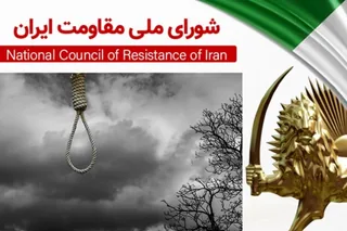 دست کم۱۴ زندانی روز ۲۲ مهر و شمار زیادی روز ۲۳ مهر اعدام شدند  شمار اعدام ها در ۱۴ و نیم ماه دوره پزشکیان از مرز  ۲۰۰۰ تن گذشت