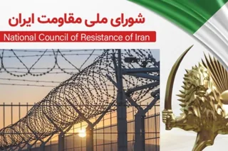 اعدام ۲۲زندانی در روزهای شنبه و یکشنبه سوم و چهارم آبان ۱۴۰۴ شامل یک زندانی زن  تجمع خانواده‌های زندانیان محکوم به اعدام در برابر مجلس ارتجاع